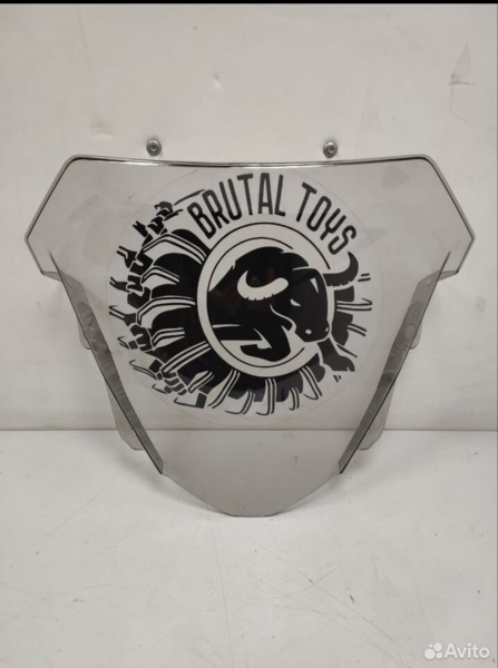 Стекло ветровое на снегоход BRP 